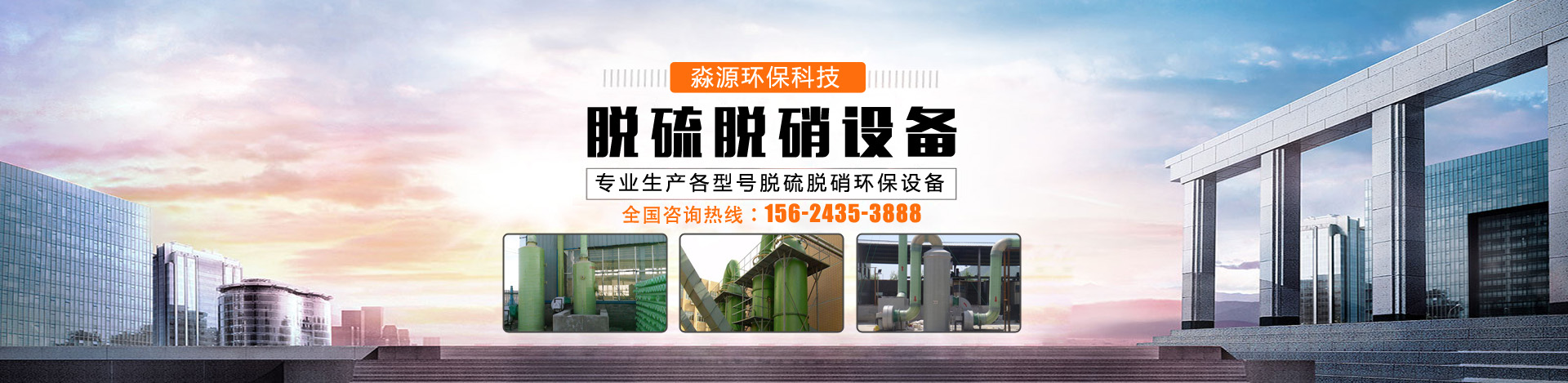 佛山網站建設公司，企業網站設計與定制，網站開發建設